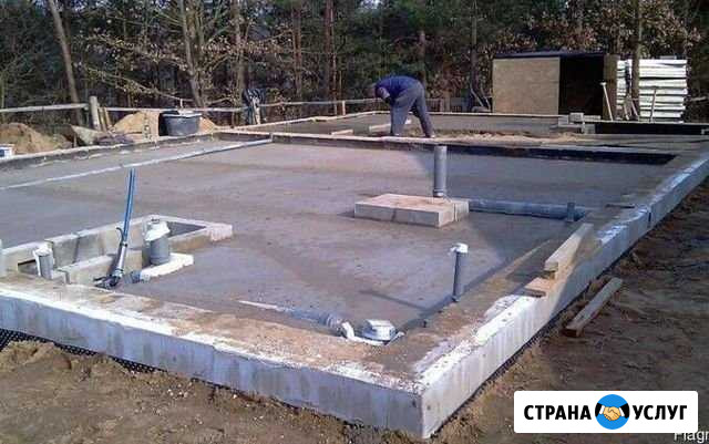 Фундамент монолитная плита под ключ Химки - изображение 1