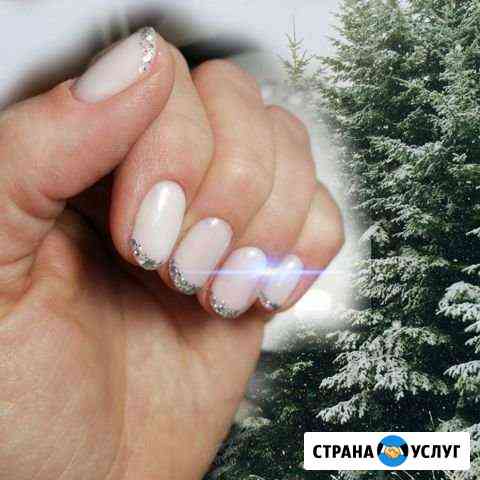 Красота и здоровье Убинское