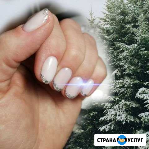 Красота и здоровье Убинское - изображение 1
