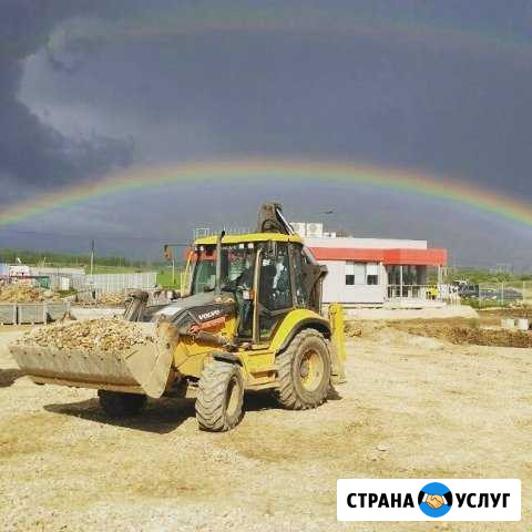 Услуги трактора. Услуги экскаватора погрузчика Владимир - изображение 1