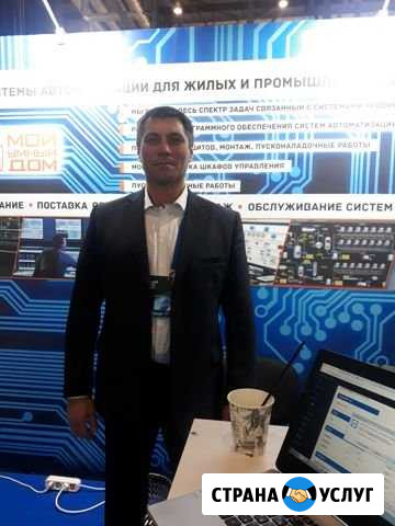 Электрик, электромонтаж, электромонтажные работы Екатеринбург - изображение 1
