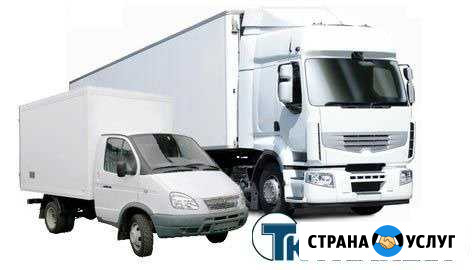 Грузоперевозки из/в Салым Салым - изображение 1