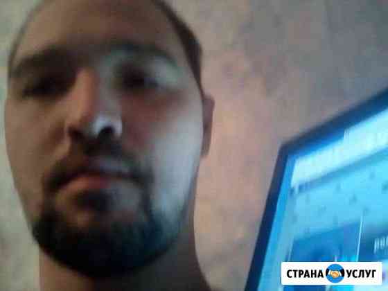 Услуги Соликамск