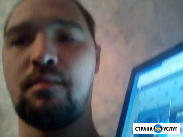 Услуги Соликамск - изображение 1