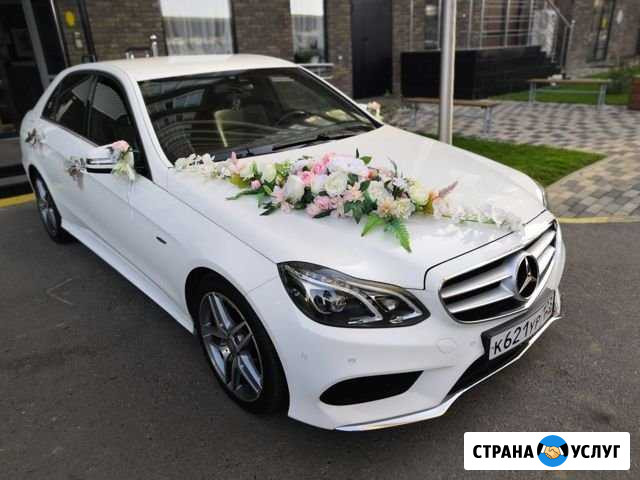 Аренда-Прокат авто на свадьбу Мерседес Е класс AMG Краснодар - изображение 1