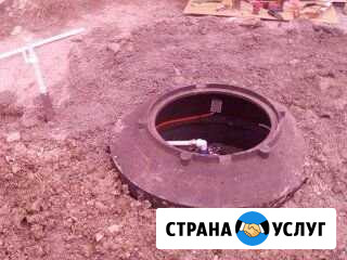 Скважина под ключ Новороссийск - изображение 1