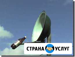 Установка ремонт спутниковых антенн тарелок краю Невинномысск - изображение 1