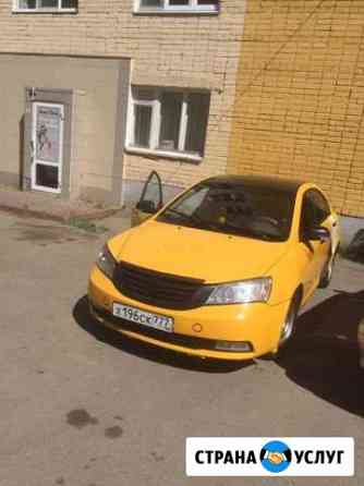 Аренда авто Саранск