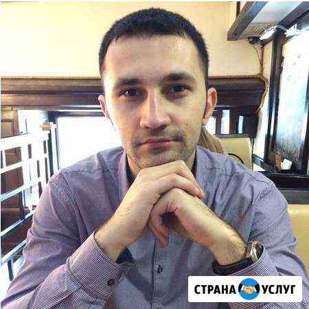 Ремонт стиральных машин Подольск
