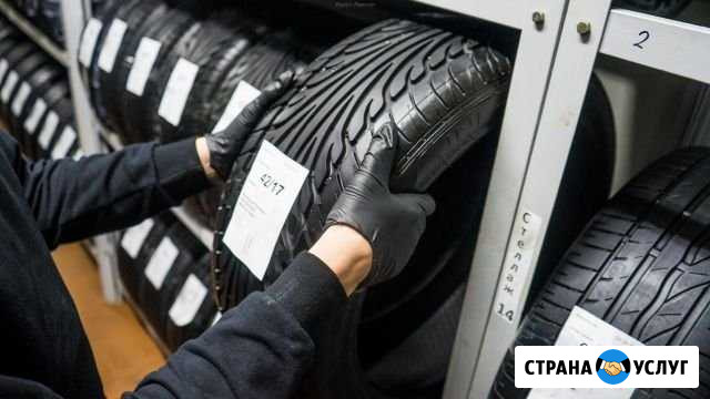 Сезонное хранение шин Москва - изображение 1