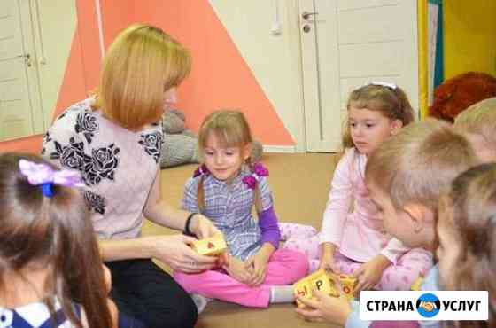 Развивающие занятия Ростов-на-Дону