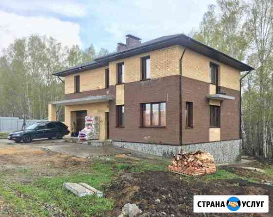Строительство коттеджей в Новосибирске Новосибирск