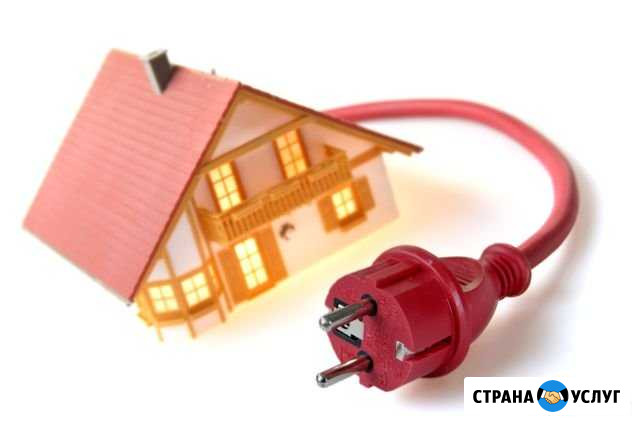 Электромонтажные работы Стародуб - изображение 1
