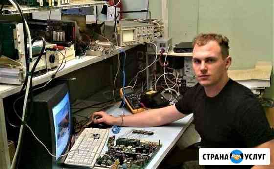 Ремонт компьютеров Ульяновск