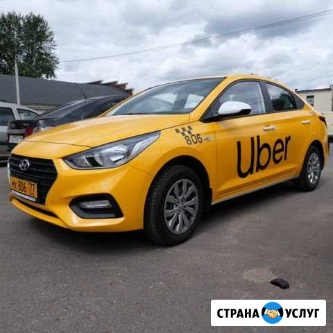 Аренда авто под такси Москва - изображение 1