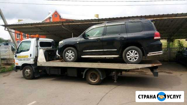 Эвакуатор Авто Донецк Ро Донецк - изображение 1