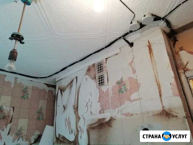 Электрика Благовещенск - изображение 1