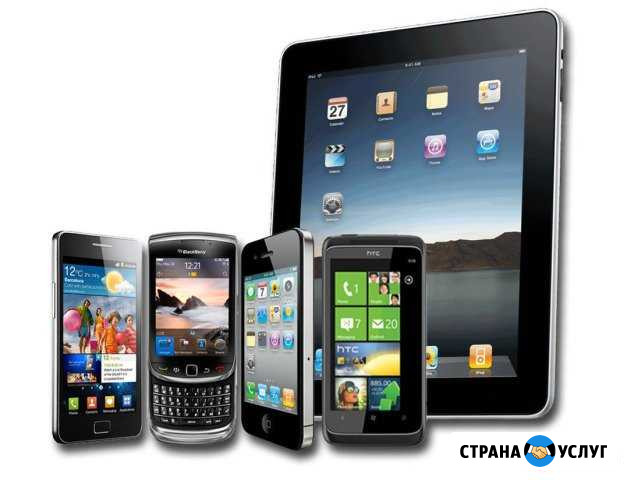 Планшеты/смартфоны Свободный - изображение 1