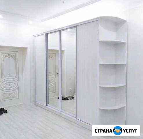 Шкаф-купе Астрахань