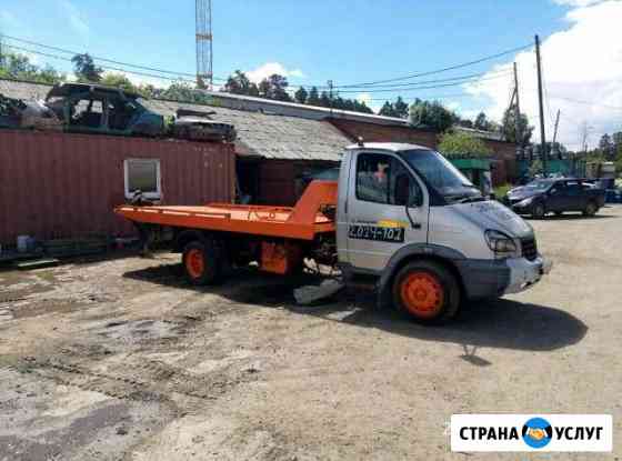 Эвакуатор Екатеринбург