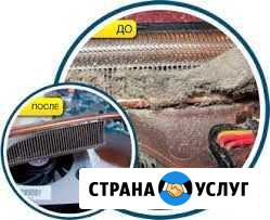 Чистка ноутбука от пыли Ноябрьск - изображение 1