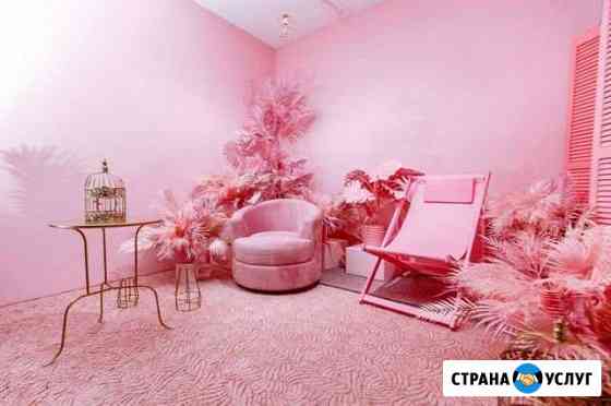 Loft Atmosphere (Фотостудия) Краснодар