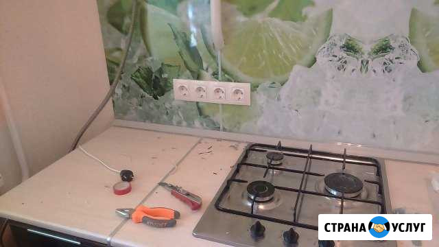 Электрик в железнодорожном /частный электрик Железнодорожный - изображение 1