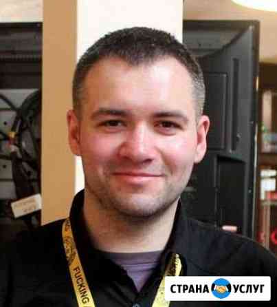 Ремонт компьютеров Балашиха. Выезд на дом Балашиха