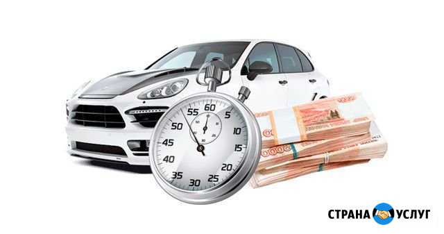 Эвакуация автомобилей Город Область Санкт-Петербург - изображение 1