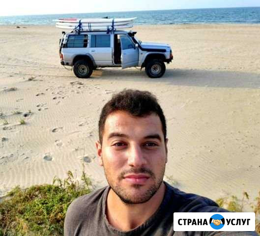 Репетитор по английскому языку Тюмень - изображение 1