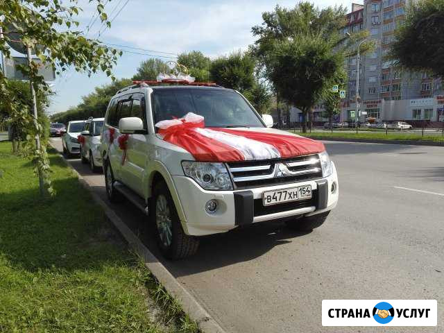 Аренда автомобиля Абакан - изображение 1
