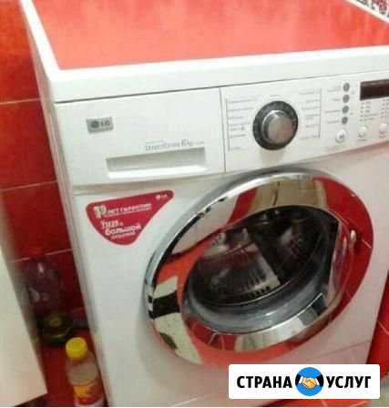 Ремонт бытовой техники Воронеж - изображение 1