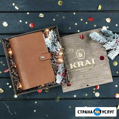 Подарок на Новый Год для мужчин Иркутск - изображение 1