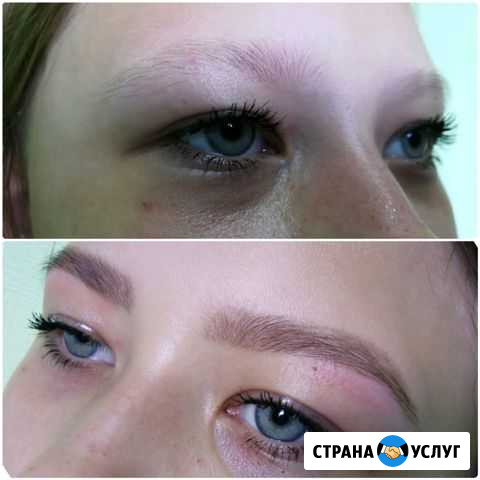 Обучение мастер бровист Курган - изображение 1