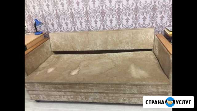 Химчистка мягкой мебели и ковров Ульяновск - изображение 1