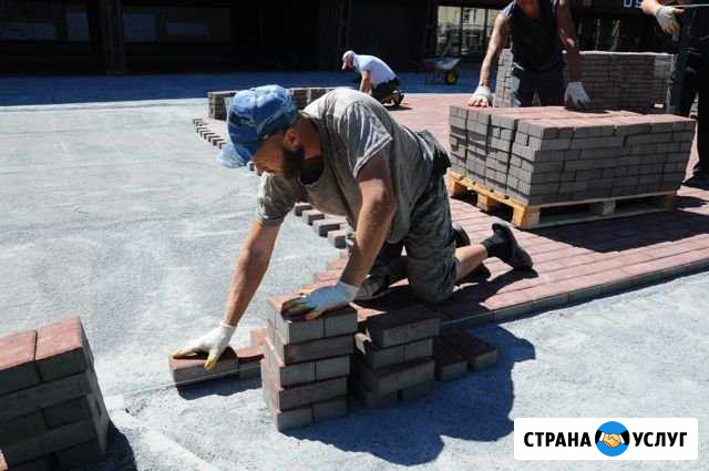 Укладка тротуарной плитки Краснодар - изображение 1