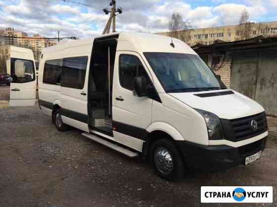 Заказ микроавтобуса Пятигорск Пятигорск