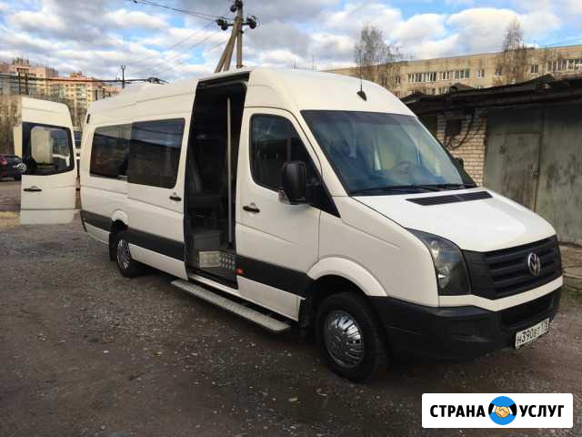 Заказ микроавтобуса Пятигорск Пятигорск - изображение 1