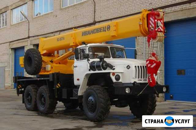 Аренда спецтехники Улан-Удэ - изображение 1