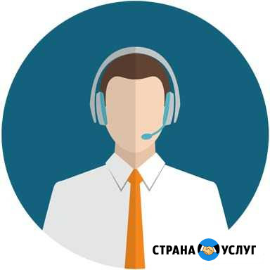 Администратор Сообщества Байкит - изображение 1