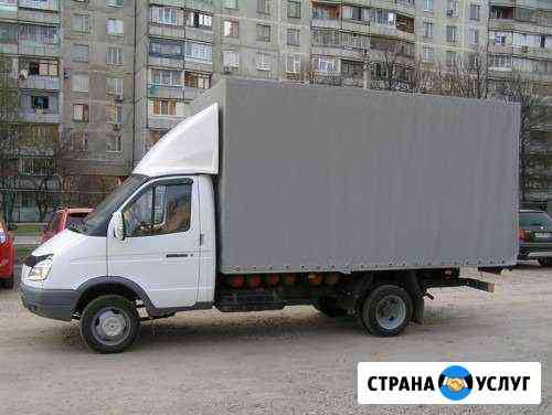 Перевозки город межгород Ижевск