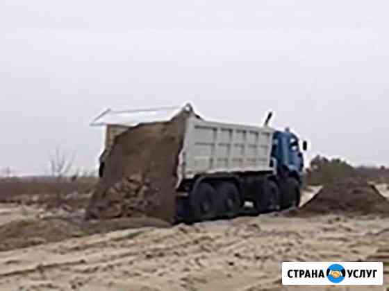 Вывоз мусора большого объема и не только Ростов-на-Дону