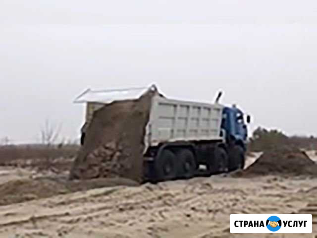 Вывоз мусора большого объема и не только Ростов-на-Дону - изображение 1