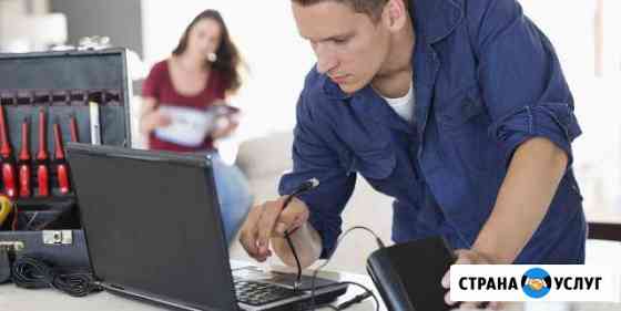 Ремонт компьютеров в офисе и на дому. Выезд на дом Москва