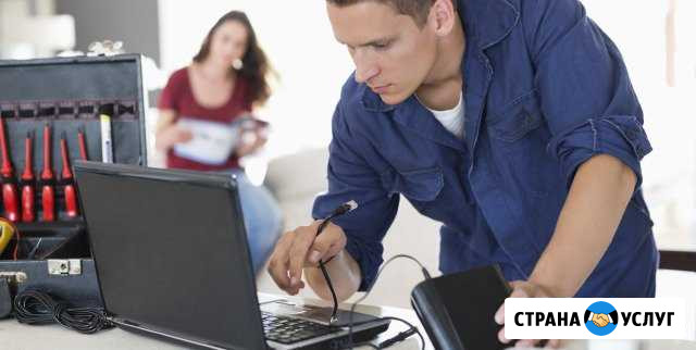 Ремонт компьютеров в офисе и на дому. Выезд на дом Москва - изображение 1