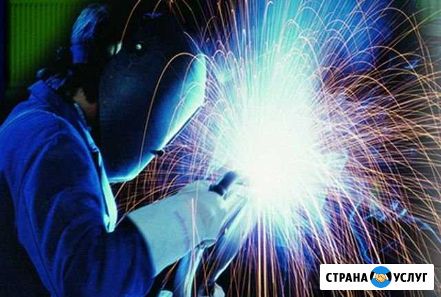 Сварочные работы Буинск - изображение 1
