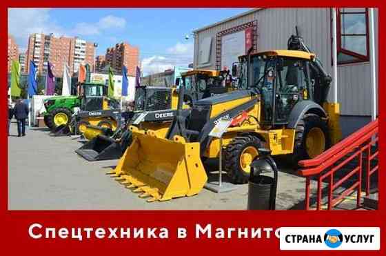 Авто напрокат в магнитогорске без водителя