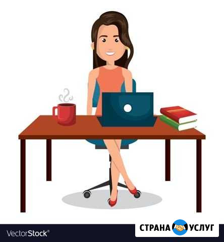 Переводчик английского языка Санкт-Петербург - изображение 1