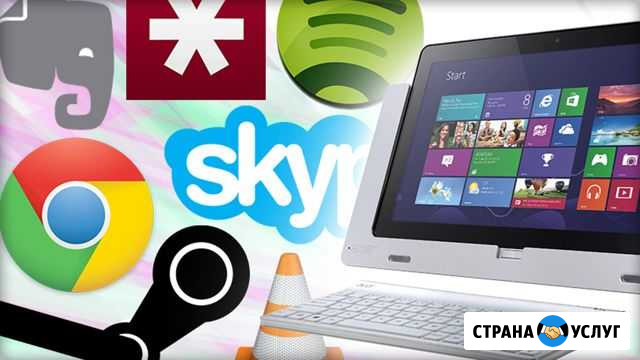 Установка Windows Office (офиса) MacOs Ремонт комп Омск - изображение 1