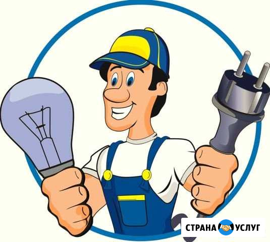Услуги электрика Ишимбай - изображение 1